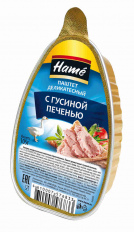 Паштет Хаме из гусиной печени